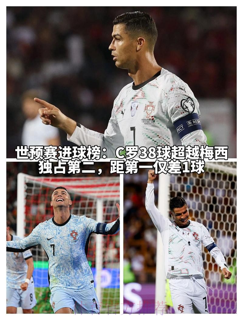 世界杯买球稳定热门 世界杯买球稳定热门