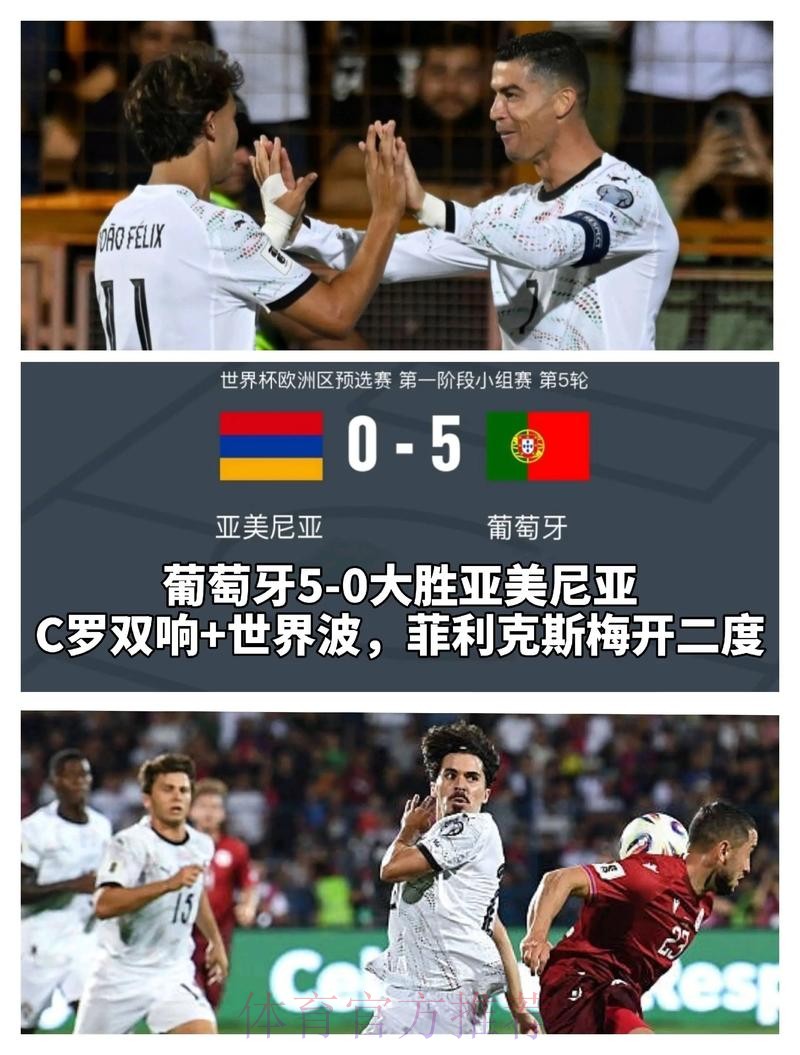 世界杯买球稳定热门 世界杯买球稳定热门